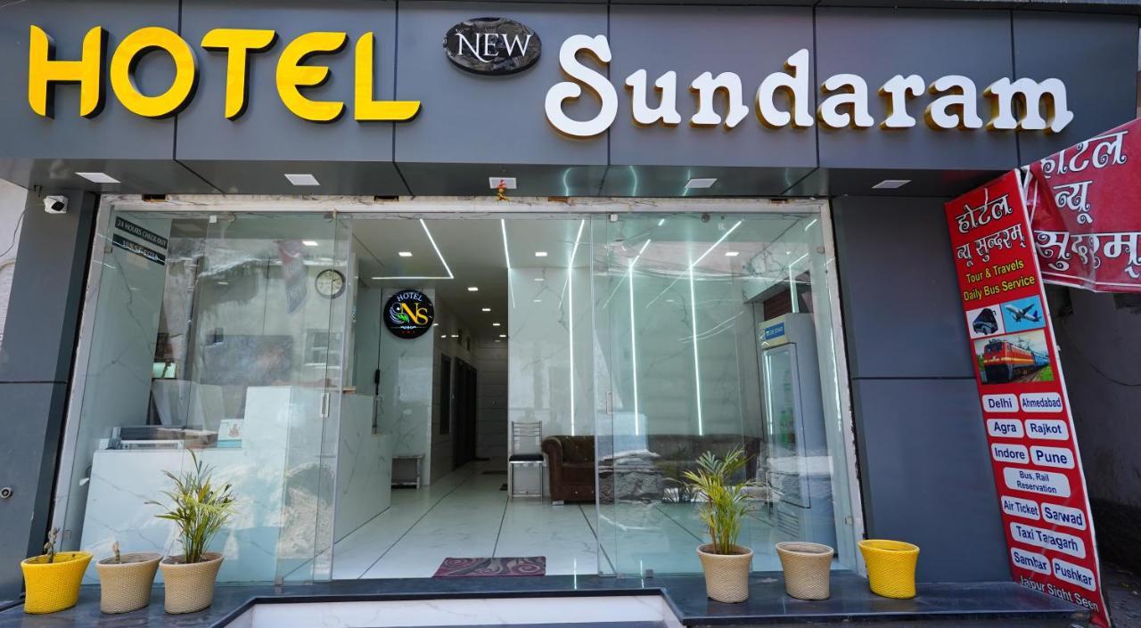 Hotel New Sundaram 150 Mtrs From Dargah アジュメール エクステリア 写真